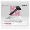 MARSHALL MGN3040 Катушка зажигания
