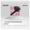 MARSHALL MGN3215 Катушка зажигания