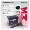 MARSHALL MGN3379 Катушка зажигания Hyundai Solaris II 17-; Kia Rio IV 17- Marshall