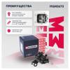 MARSHALL MGN3673 Катушка зажигания