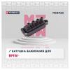 MARSHALL MGN4160 Катушка зажигания