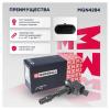 MARSHALL MGN4284 MGN4284_катушка зажигания!\ Hyundai Elantra VI 16&gt;, Kia Optima IV 15&gt;