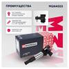 MARSHALL MGN4533 Катушка зажигания