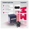 MARSHALL MGN4599 Катушка зажигания