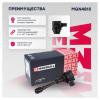 MARSHALL MGN4815 Катушка зажигания