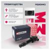 MARSHALL MGN5443 Катушка зажигания Hyundai Creta I 16-, Hyundai Solaris I 10-, Kia Rio III 11- (MGN5443)