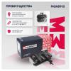 MARSHALL MGN5912 Катушка зажигания Kia Rio I 00- / Spectra I 00- (MGN5912)