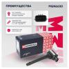 MARSHALL MGN6630 Катушка зажигания Nissan Juke I 10- / Qashqai I 06