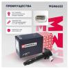 MARSHALL MGN6632 Катушка зажигания Mitsubishi Lancer X 07-, ASX I 10- Marshall