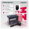 MARSHALL MGN6839 Катушка зажигания