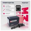 MARSHALL MGN7307 Катушка зажигания Hyundai i30 I, II 07-, iX35 I 10-; Kia Ceed II 12-, Sportage III 10- Marshall