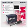 MARSHALL MGN7938 Катушка зажигания VW Transporter (T5) 02-, Porsche Cayenne I, II 03- () LCV