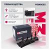 MARSHALL MGN8052 Катушка зажигания
