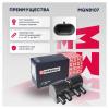MARSHALL MGN8107 Катушка зажигания