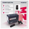 MARSHALL MGN8125 Катушка зажигания