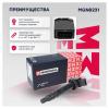 MARSHALL MGN8231 Катушка зажигания