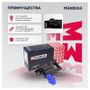 MARSHALL MGN8263 Катушка зажигания