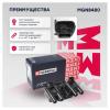 MARSHALL MGN8480 Катушка зажигания Chevrolet Lacetti 04-  Daewoo Ne