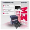 MARSHALL MGN8676 Катушка зажигания Ford Focus II 04- 1.4-1.6, III 1.6 11-, Fusion 02-, Mondeo 07- 1.6Ti модуль Marsha