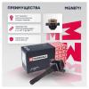 MARSHALL MGN8711 Катушка зажигания