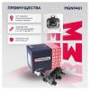 MARSHALL MGN9461 MGN9461_катушка зажигания!\ Hyundai Accent II 99&gt; / Elantra III 00&gt; / Getz 02&gt; / Matrix 01&gt;