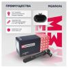 MARSHALL MGN9696 Катушка зажигания