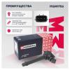 MARSHALL MGN9756 Катушка зажигания Geely Atlas 18- ()
