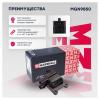 MARSHALL MGN9850 Катушка зажигания