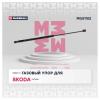 MARSHALL MGS1152 Амортизатор крышки багажника Skoda Octavia II (A5) 04- со спойлера Marshall