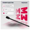 MARSHALL MGS1605 Амортизатор крышки багажника Audi Q7 I 2005-2015 Marshall