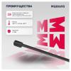 MARSHALL MGS1693 Амортизатор крышки багажника Hyundai Grand Starex 07- Marshall