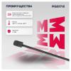 MARSHALL MGS1715 Амортизатор стекла багажника Kia Sportage 04-10 Marshall
