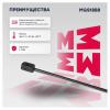 MARSHALL MGS1888 Амортизатор капота Audi A4 (B8) 07-, A5/S5 08- Marshall