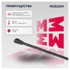 MARSHALL MGS2204 Амортизатор крышки багажника BMW X5 (E53) 00- Marshall