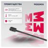 MARSHALL MGS2406 Амортизатор крышки багажника Hyundai iX35 10- Marshall