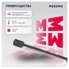 MARSHALL MGS2496 Амортизатор крышки багажника Renault Megane II 03- седан Marshall
