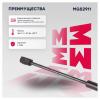 MARSHALL MGS2911 Газовый упор багажника Kia Rio (11-17) Hyundai Solaris (10-17) H/B (MGS2911)