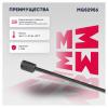 MARSHALL MGS2956 MGS2956_амортизатор багажника!\ Kia Sportage