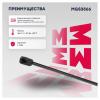 MARSHALL MGS3566 MGS3566_амортизатор крышки багажника! без спойлера\ Skoda Octavia II 04&gt;