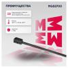 MARSHALL MGS3700 Амортизатор крышки багажника BMW X3 (F25) 10- Marshall