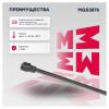 MARSHALL MGS3876 Амортизатор крышки багажника