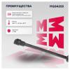 MARSHALL MGS4255 Амортизатор крышки багажника