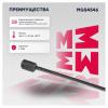 MARSHALL MGS4546 Амортизатор крышки багажника