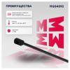 MARSHALL MGS4592 Амортизатор капота Audi Q7 I 2005-2015 Marshall