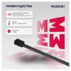 MARSHALL MGS5081 Амортизатор крышки багажника Citroen C5 II 07-17 Marshall
