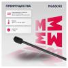MARSHALL MGS5092 Амортизатор капота Kia Sorento (XM) 09- Marshall