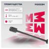 MARSHALL MGS5284 Амортизатор крышки багажника