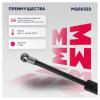 MARSHALL MGS5333 MGS5333_Газовый упор багажника Volvo V70 II, XC70 I (1997-2008) (MGS5333)