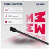 MARSHALL MGS5761 Амортизатор крышки багажника BMW X5 (E70) 06-13 Marshall