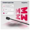 MARSHALL MGS5916 Амортизатор крышки багажника Skoda Octavia (A7) 13- универсал Marshall